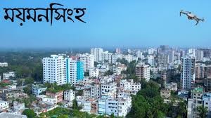 ময়মনসিংহে নতুন উদ্যোক্তাদের জন্য বিশেষ উদ্যোগ, অর্থনৈতিক উন্নয়নে আরও এক ধাপ এগিয়ে